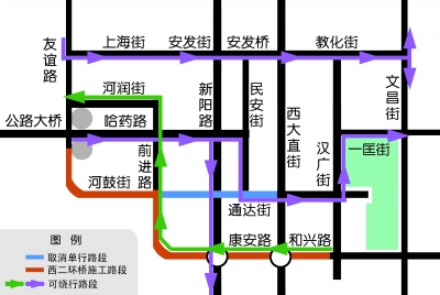 媒体新闻滚动_搜狐资讯   哈市交警部门提供绕行路线   通达街由西大