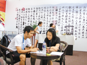 大运村外国运动员流行学汉语(图)
