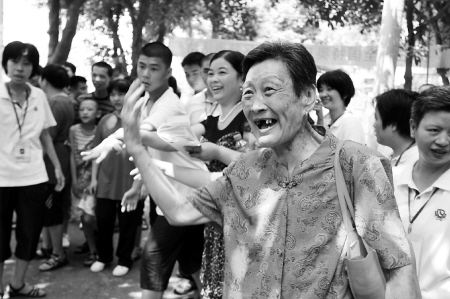"福乐家园"40多名智障人士赛场展身手(组图)