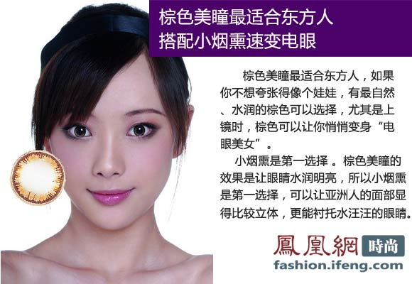 周董93年出生的嫩女友 扮可愛有招數