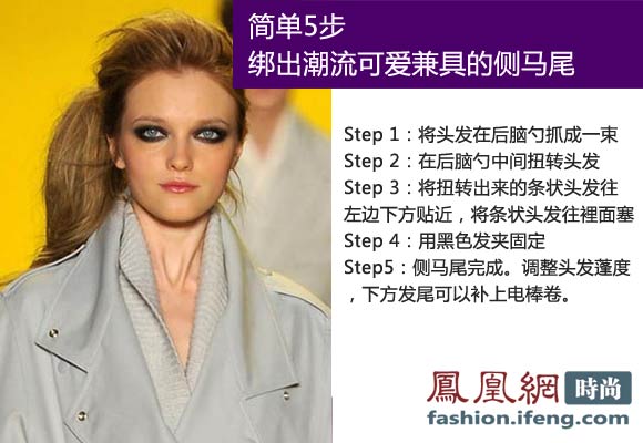周董93年出生的嫩女友 扮可愛有招數