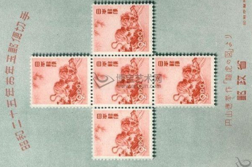 1950年日本发行生肖虎年小全张新一枚