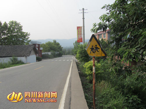 广元有多少人口_广元龙山镇有多少人