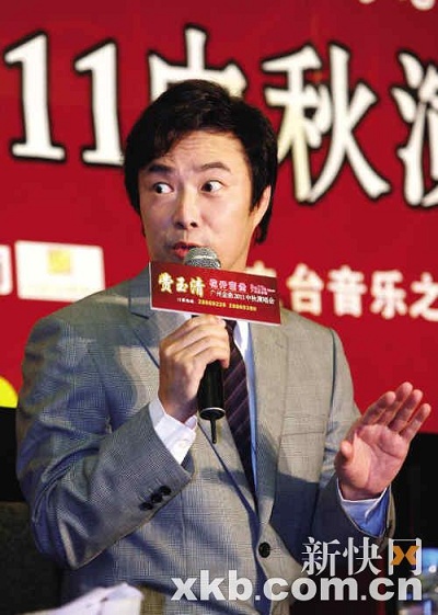 费玉清9月广州开个人演唱会 盛赞周杰伦谦逊