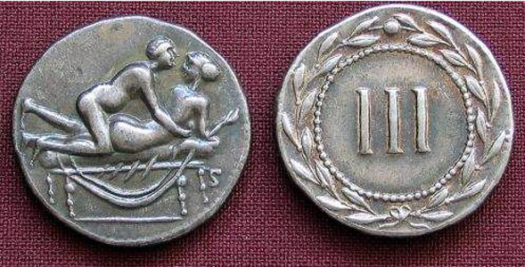古罗马情色硬币:专用于风月场所的寻欢费用_新