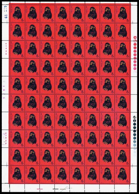 庚申猴票香港拍出144万港元创纪录(图)