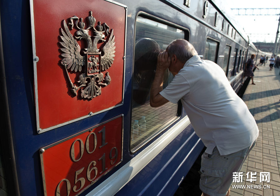 高清组图:莫斯科与北京间开通国际旅游专列