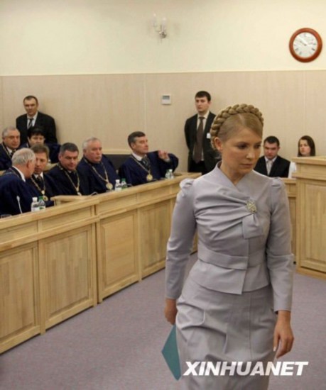 乌克兰前美女总理被羁押:各国救美意欲何为(