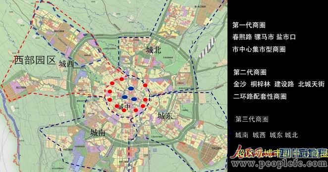 读书文化新闻滚动_搜狐资讯  图:成都高新西区将成为西部财富聚居之地图片