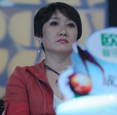 成方圆