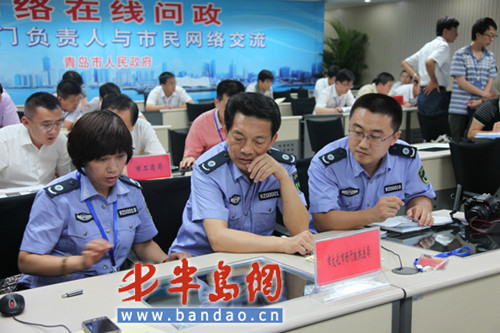 2011年中网络在线问政:青岛文化市场执法局访