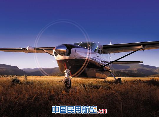 赛斯纳"凯旋号"涡桨飞机亮相中国(组图)