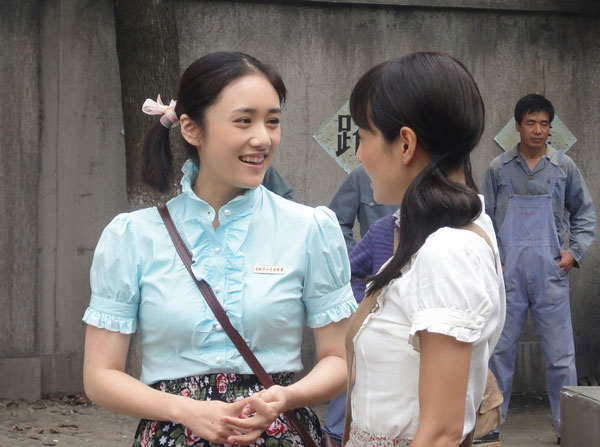 刘芸《风和日丽》剧照曝光 与马伊琍演绎“车轮战 ...