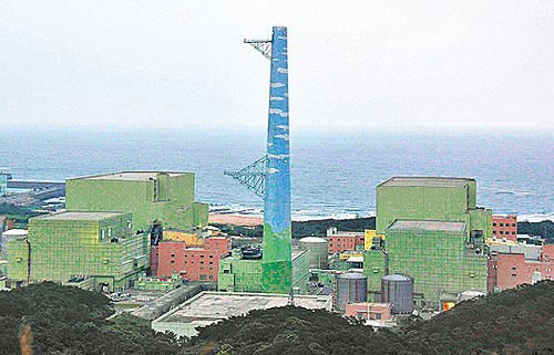 台湾核电厂人为疏忽致核4厂1号机厂房漏水(图)