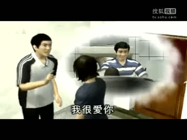 视频：兽父强暴亲生女上百次 囚身边当性奴