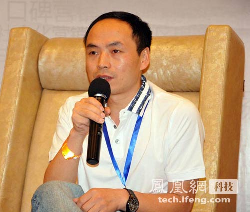麦包包CEO叶海峰:电子商务线上线下没有区别