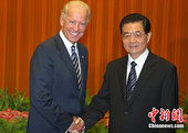 胡锦涛：拜登此访将增进对中国和中国人民了解
