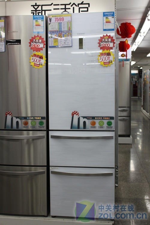 卡萨帝BCD-318WSCV冰箱