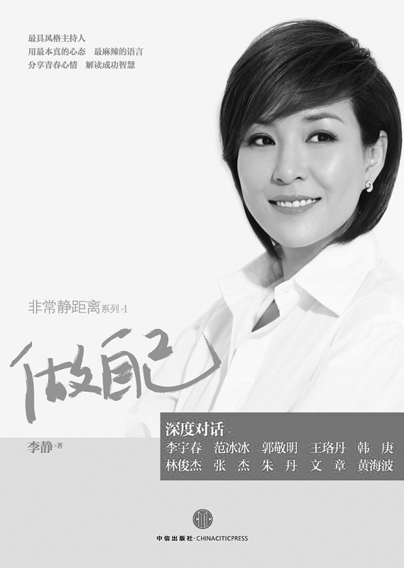 Img316889983.jpg