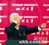 拜登川大演讲 称中美应良性竞争将缩短签证时间