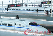 京沪高铁再“瘦身”将损三成客 年收入减百亿元