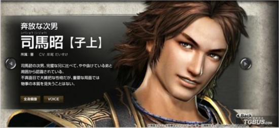 《真三国无双6:特别版》晋9名登场武将介绍(组图)