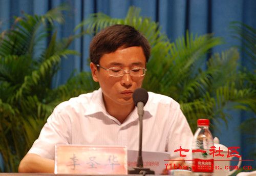 江苏宿迁举行2011年大学生村官出征仪式(组图