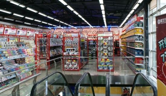 (爱义行立水桥店汽车用品超市)