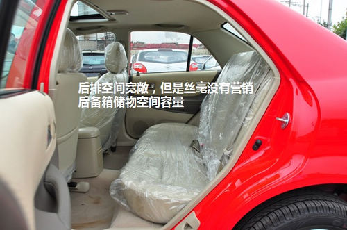 Img317262808.jpg