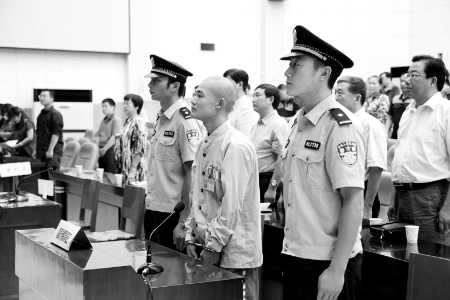 减刑假释案件庭审宣判现场