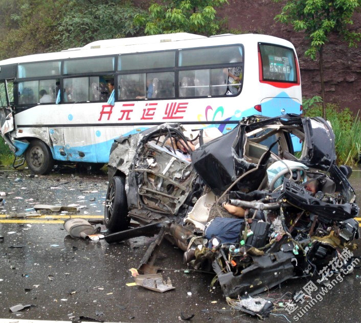 交通事故保险 车祸事故找保险还是车主