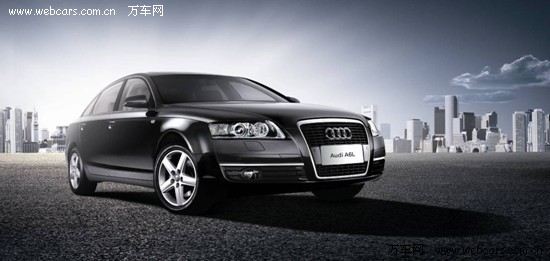 除了一系列重大改进,Audi exclusive专享尊尚包、MMI桃木饰盖个性化签名、奥迪音乐接口、零辐射蓝牙车载电话等更为国内豪华车用户带来了前所未有的个性和便捷体验。新奥迪A8L再次诠释了奥迪突破科技、启迪未来的品牌理念和绿色高效的造车理念,萃集前瞻未来的尖端理念与精湛工艺,专为激情进取而富有创造力、具有社会责任感的才智领袖打造,为他们提供了一种全新的选择。
