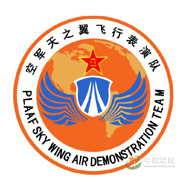 走进中国空军三支飞行表演队(组图)