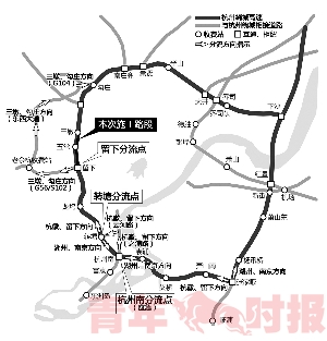 杭州绕城西线桥梁首次大修(图)