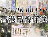 2011ϲƷѡ