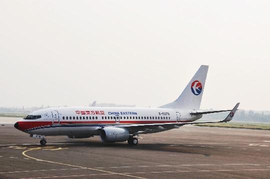 Ĵ׼b737-700Ϳͻ