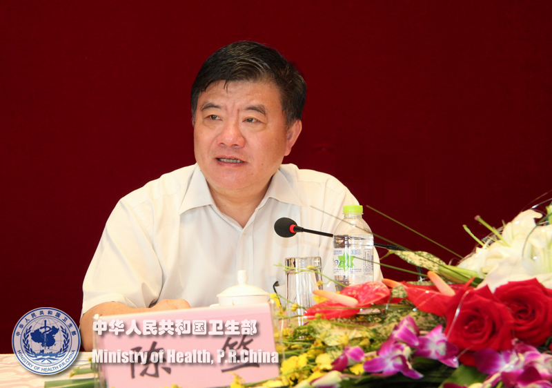 陈竺部长,尹力副部长出席全国卫生信息化工作现场会议