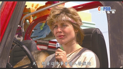 终结者1女主角