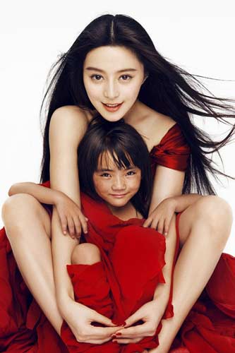 范冰冰30岁生日抱藏族女孩拍公益写真(图)