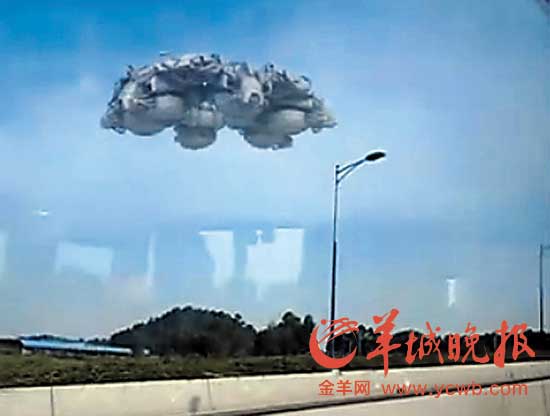 网传广州岑村巨型UFO视频 村民称从未见过(图
