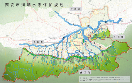 西安市河湖水系保护规划图. 市秦岭办供图
