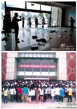 网络截图