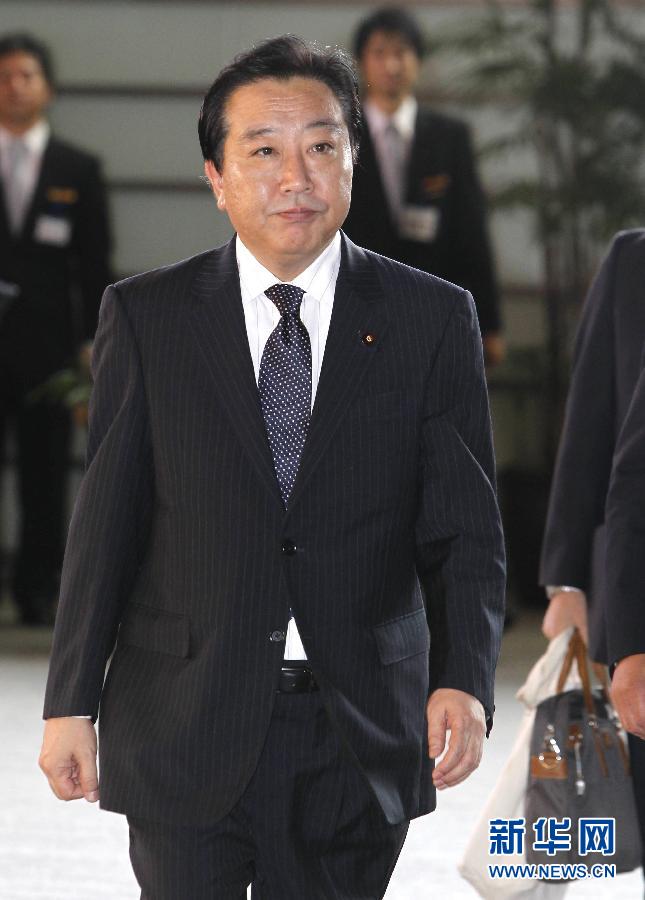 日本新任首相野田佳彦走马上任_新闻图站_中国广播网