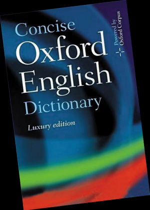 新版牛津英语词典收录网络词汇(组图)