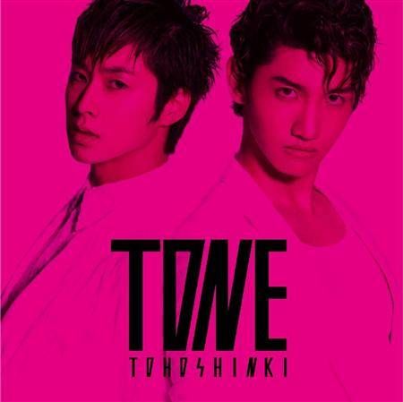 东方神起专辑封面.