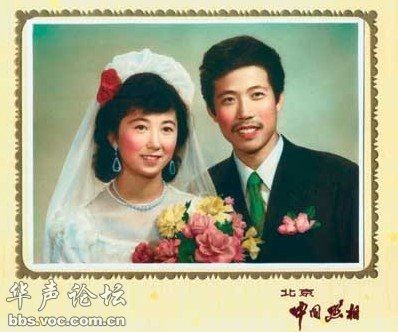 夫妻“房产加名”免税 细数40年来结婚账单(组图)-搜狐滚动