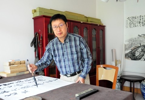 现为中国书画名家研究会副理事长,中国书法家协会会员,中华诗词学会
