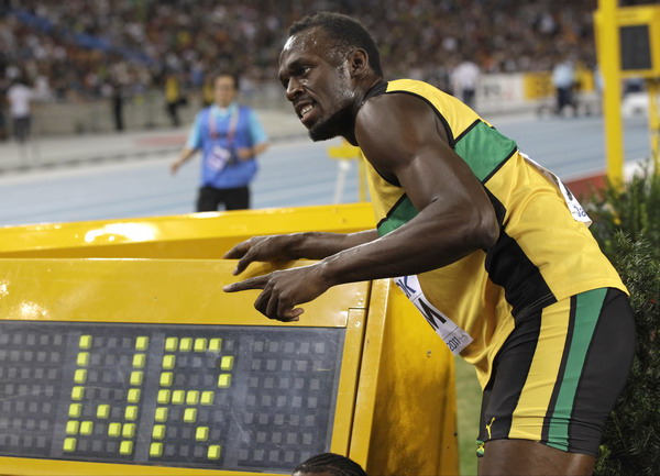 博尔特率领的牙买加队以37秒04打破了自己保持的37秒10的世界纪录
