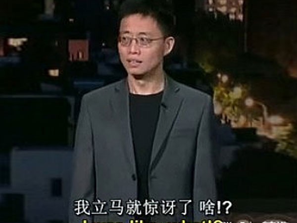 著名华裔笑星黄西joe美国脱口秀新段子