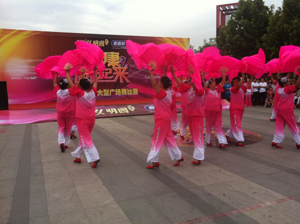 明园《健康跳起来》广场舞大赛天津河东赛区预选赛拉开帷幕(组图)